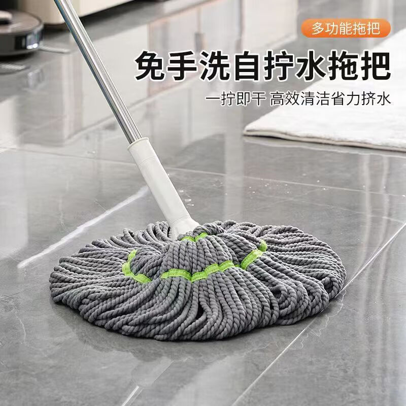 喜润家（CIRY）棉线拖把50CM拧水拖把必卡锁自拧水拖把旋转懒人免手洗墩布拖布 棉线拖把50CM*10把
