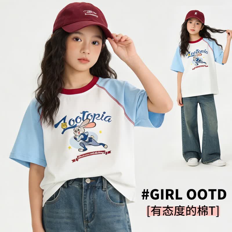 迪士尼(Disney)【疯狂动物城纯棉T恤】夏季新款女童撞色插肩袖T恤休闲透气上衣 粉蓝 160