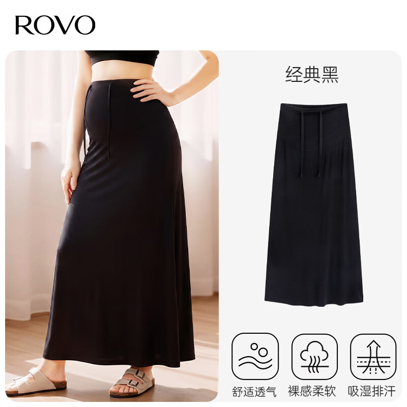 ROVO孕妇裙子春秋夏季2026新款外穿长裙 经典黑 XL