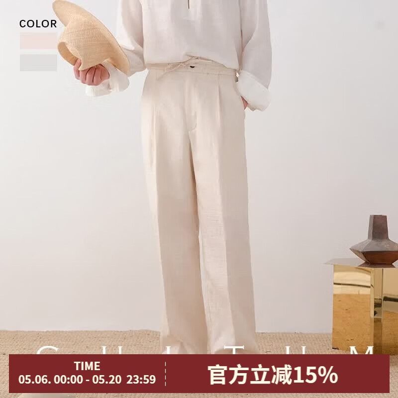 CULTUM慵懒松弛感 透气亚麻 极简老钱风垂感抽绳休闲裤男 浅米色 薄款 29