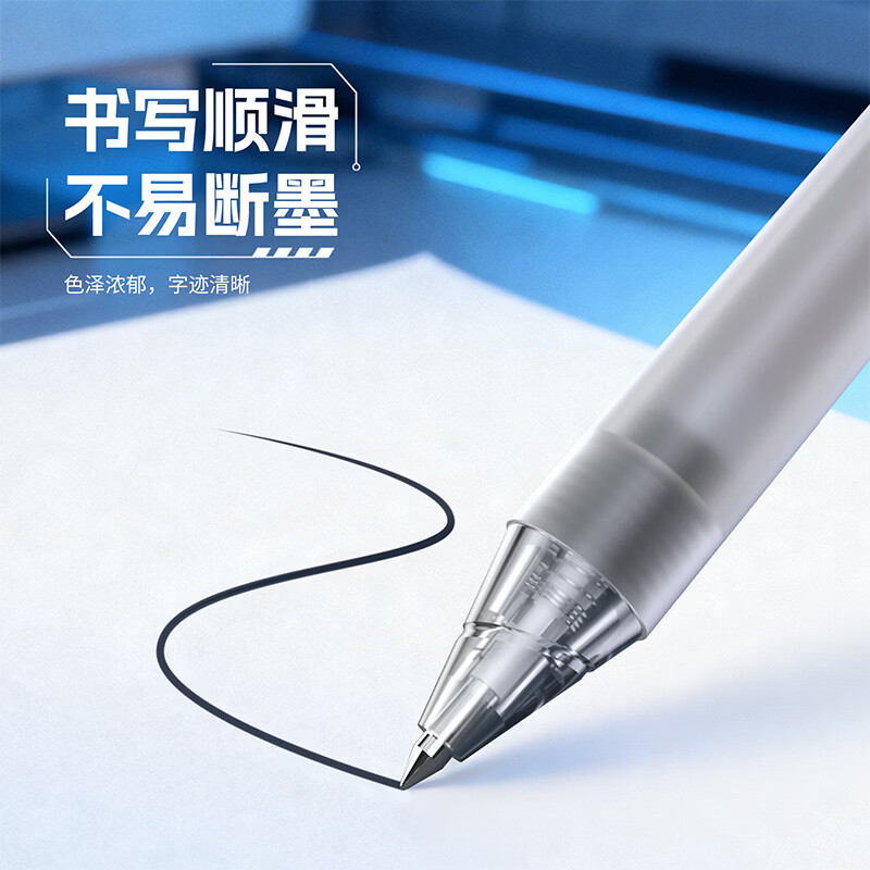 简创组装DIY中性笔创意礼物提拉笔软胶速干0.5mm子弹头笔芯考试刷题按动水笔学生文具办公用品签字黑笔 三色组合套装【未拼装】