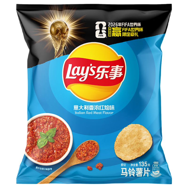 【年货零食采购清单】四大类30多种零食选购推荐！（你都吃过吗？）