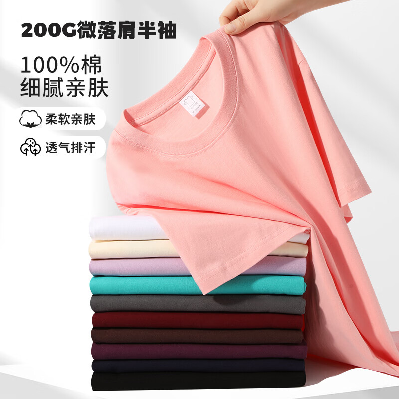 ROYAL PALM POLO SPORTS CLUB美式重磅t恤男宽松圆领打底衫短袖情侣上衣2026夏季半袖 藏青 L