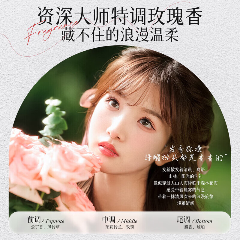 三个魔发匠鱼子酱发膜蛋白柔顺修护烫染受损护发素柔顺防断发女士旗舰店 鱼子酱奢养盈润发膜350ml+洗发水小样x2袋
