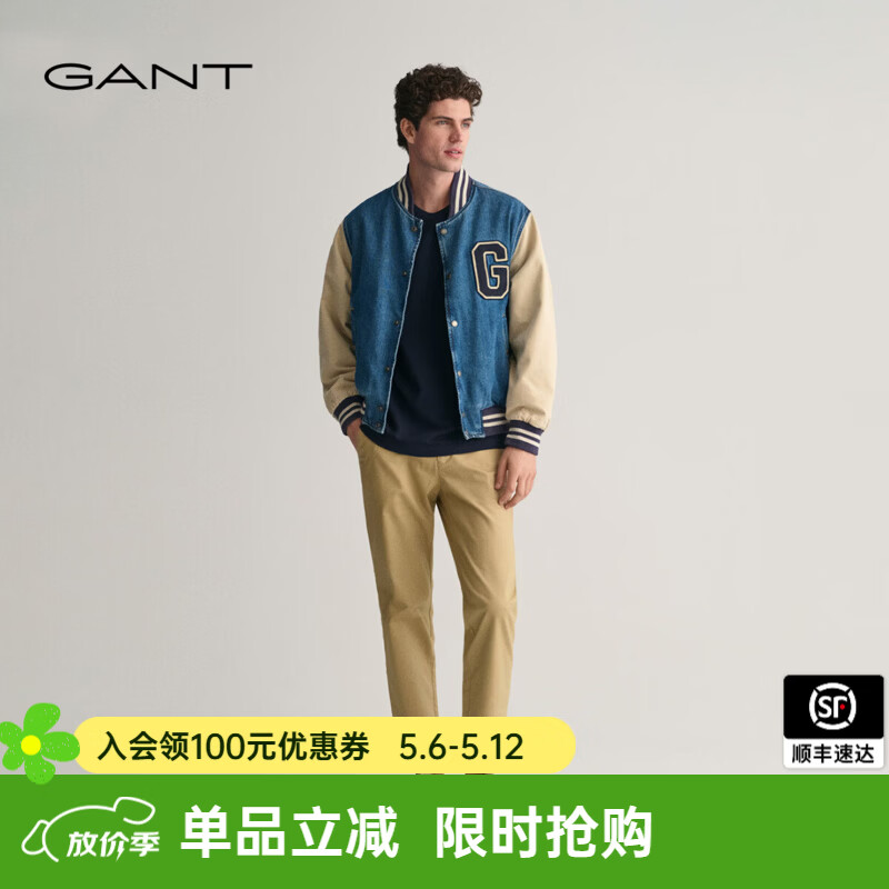 GANT【亚洲版型】GANT/甘特春季男士商务通勤直筒休闲裤百搭舒适长裤 248深卡其色 36