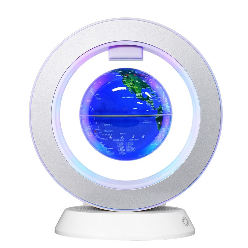 六一礼物磁悬浮地球仪智能AI摆件创意发光儿童生日礼物早教玩具 白色天猫精灵地球仪
