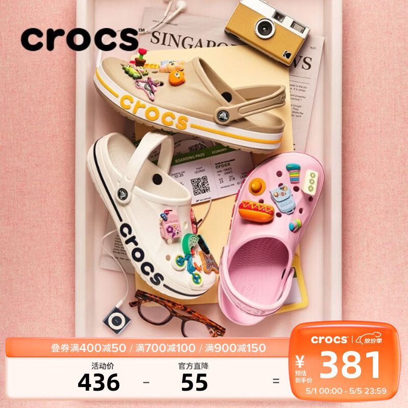 卡骆驰（CROCS）贝雅卡骆班洞洞鞋轻便耐磨一脚蹬休闲鞋女鞋时尚沙滩鞋|205089 白/深蓝-126 39 (240mm)