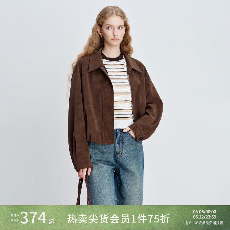 自巧小个子撞色条纹圆领针织衫&仿麂皮短款外套2026春新品套装女 栗子棕外套 XXS （尺码：1）