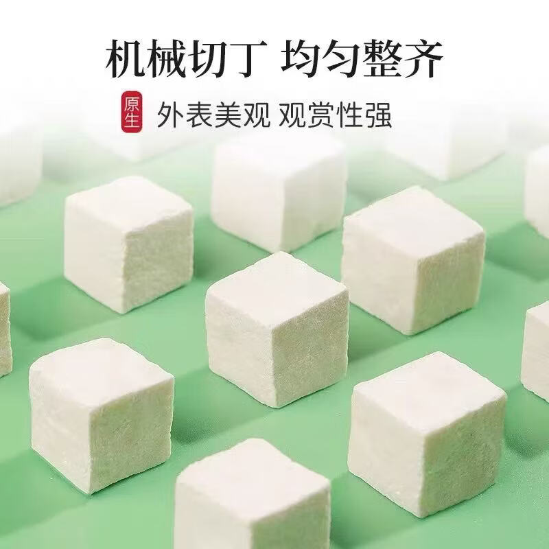 同仁堂(TRT)野生特级茯苓中药材正品茯苓块山药茯苓中药原味茯苓粉茶泡水煲汤 野生特级茯苓 250g*4罐