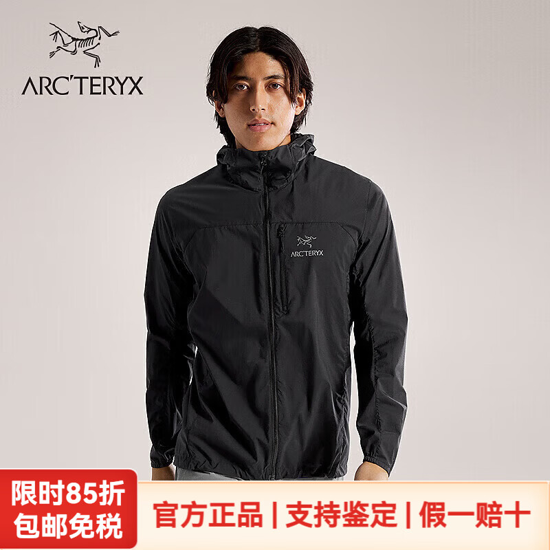 始祖鸟（ARC'TERYX）软壳衣Squamish Hoody轻薄连帽休闲跑步运动透气防风长袖风壳外套 黑色 S