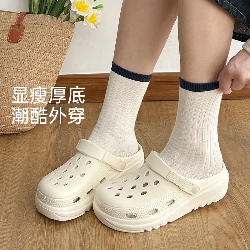 软底洞洞鞋 4.99元，吸盘毛巾架伸缩款 4.99元，食品级密封桶12斤 4.99元 - 线报酷