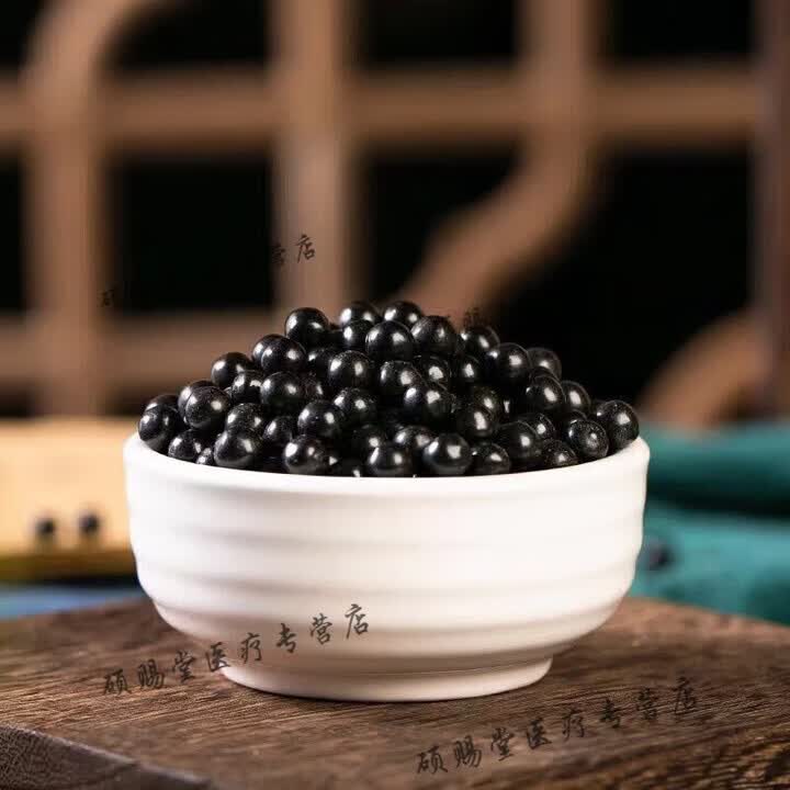 同仁堂（TRT）清血血八味胶囊内蒙古蒙利中蒙精方刻栓翟佳滨国药 200-克发买.3.送. 200g*5瓶
