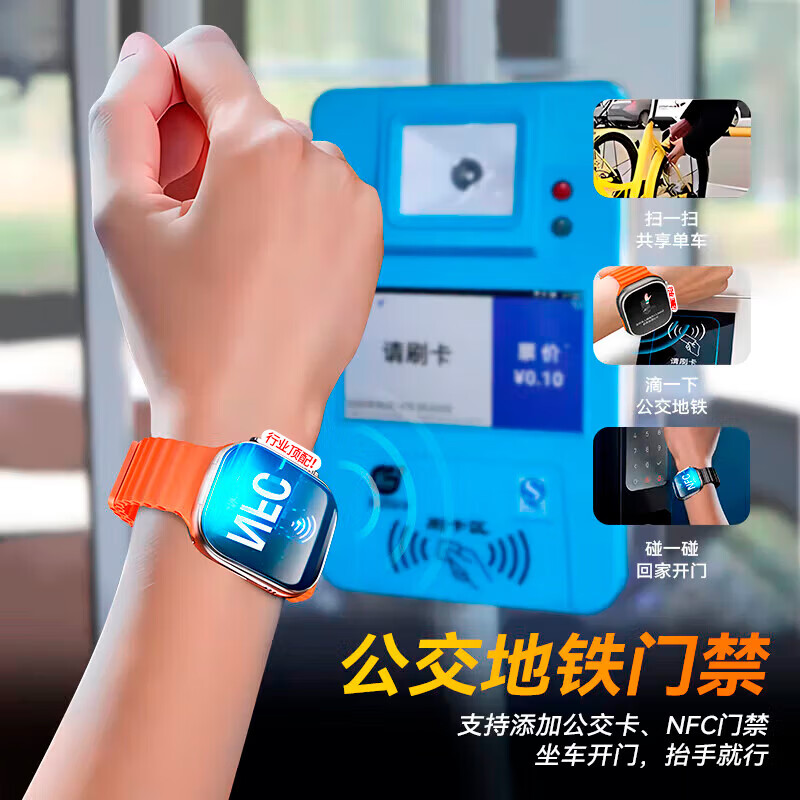小天才酷盖5G全网通智能儿童电话手表插卡WIFI+GPS精准定位防水小学初中生男女孩最新款数码电话 旗舰粉【应用下载+wifi+大电池+旋转摄像头】