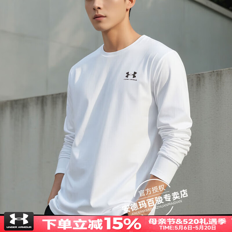 安德玛（Under Armour）男装 2026春季新款跑步训练健身户外休闲圆领长袖t恤打底衫卫衣 轻质透气/现货速发 XL (180/100A)