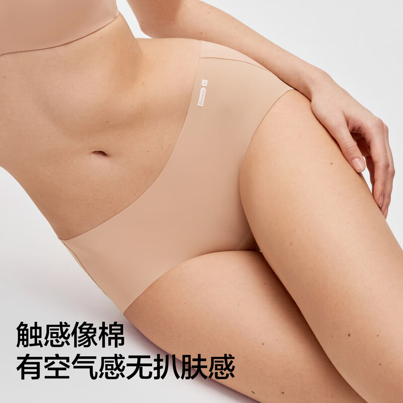 蕉内银皮308P女士内裤细节图4