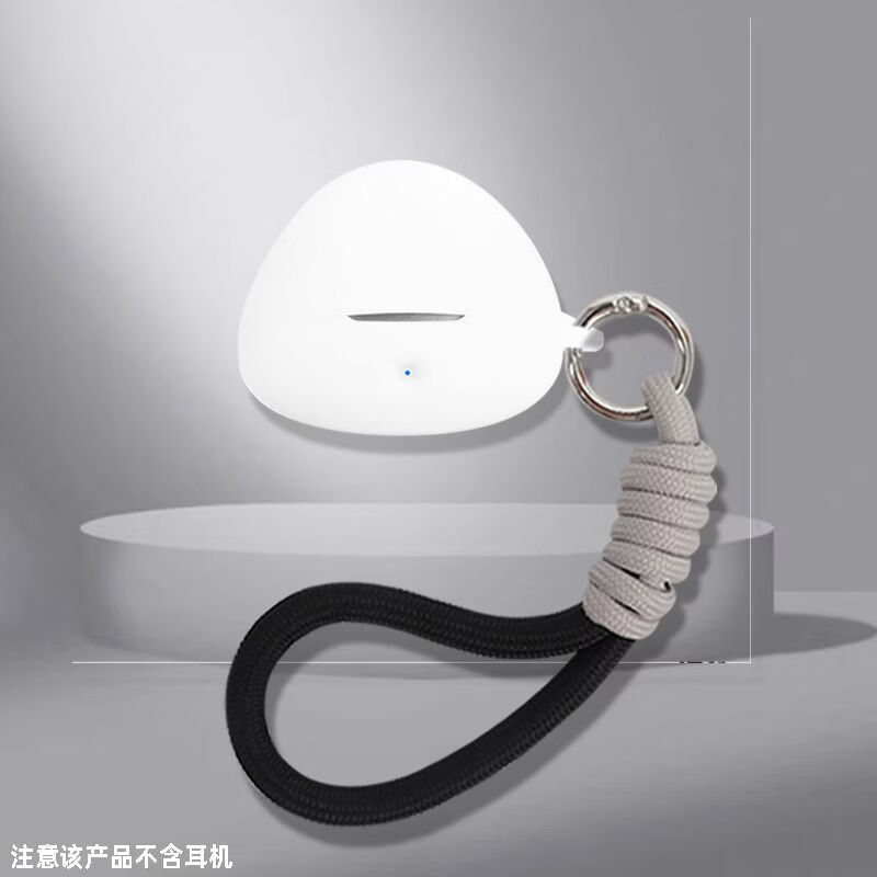 其他家适用于纽曼M7-T29耳夹式蓝牙耳机保护套T29硅胶软壳防摔一体挂绳纯色 纽曼M7-T29耳夹式耳机套 黑色单壳【其他颜色可下单备注】