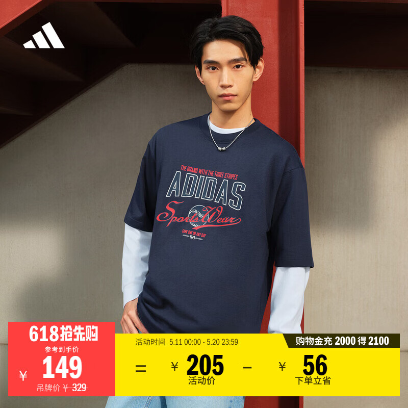 adidas休闲纯棉上衣圆领短袖T恤男装夏季阿迪达斯官方轻运动   学院藏青蓝   2XL