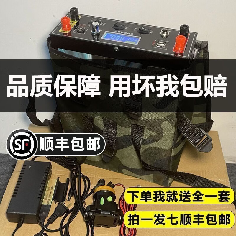 德国进口48V新能源一体多功能渔锂电池蓄电瓶大功率户外整套 3000W 锂电池逆变器机头电瓶全套 全套【8-10小时】实标王者版