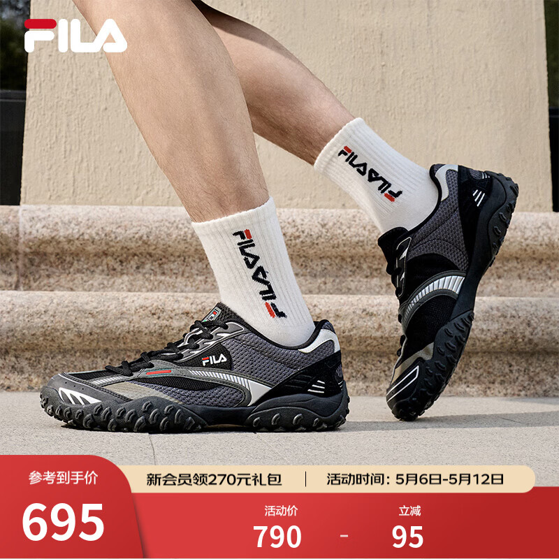 斐乐（FILA）跳跳鞋2代易烊千玺同款男鞋老爹鞋2026夏季新款运动休闲鞋 黑/火山灰-BV 41