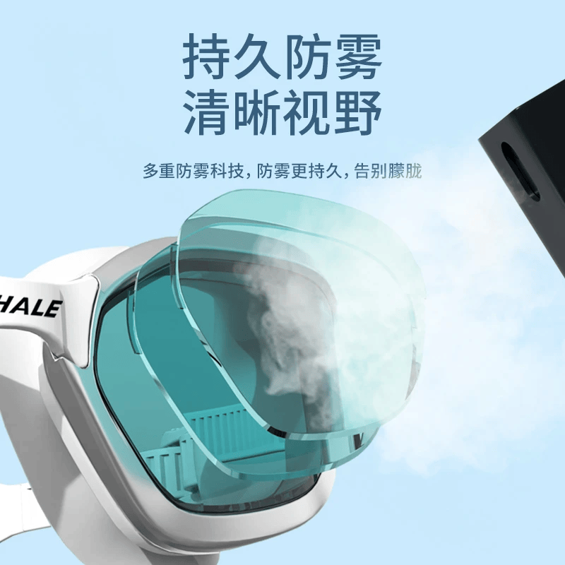 鲸鱼(SPRING SWHALE)专业泳镜德国高清防水防雾游泳女近视带度数眼镜护目装备男S11 极夜黑-纳米防雾【高清镜片】+送泳帽 度数-450°