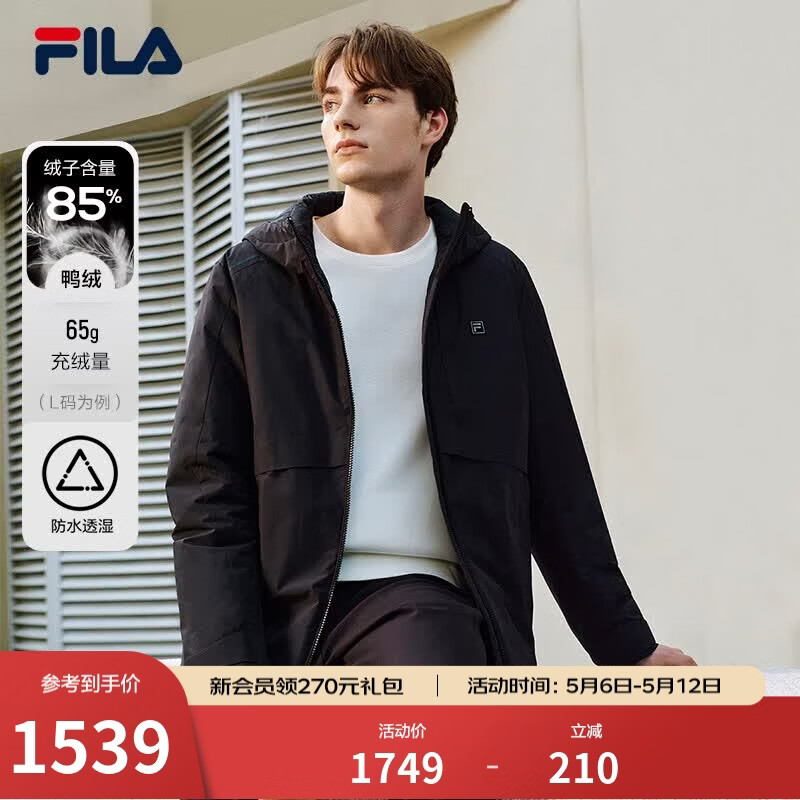FILA 斐乐官方男士羽绒服冬季新款时尚休闲基础保暖连帽外套 正黑色-BK XL 180/100A/XL
