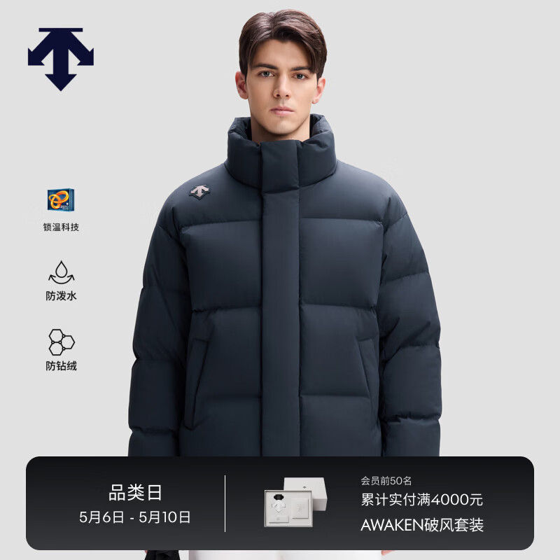 迪桑特（DESCENTE）迪桑特SKI STYLE系列运动休闲男女同款短款面包羽绒服 男子BK-黑色-D5491SDJ69 L (女170/男175)