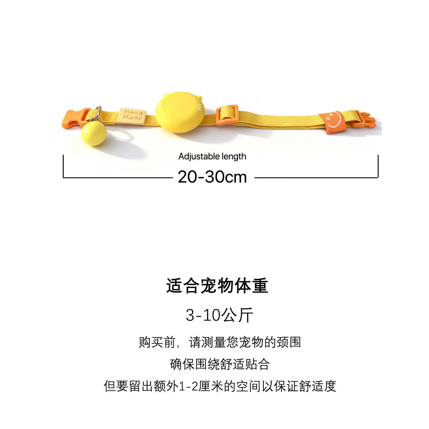 三防宠物定位器项圈 防丢/防水/防窒息 猫咪狗狗防丢失神器 浅蓝色(20-30cm可调节) 苹果专用版