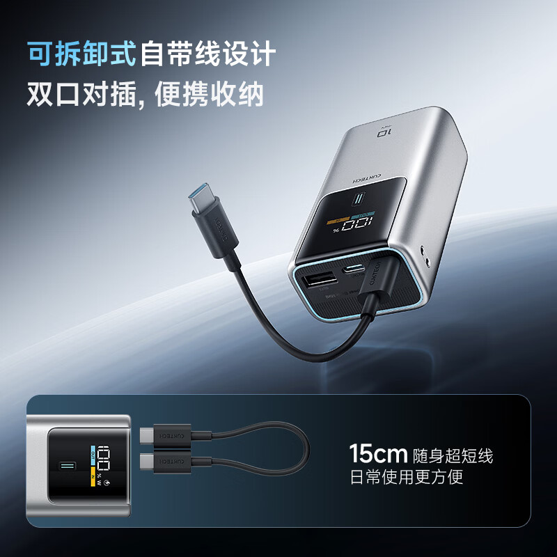 图 10