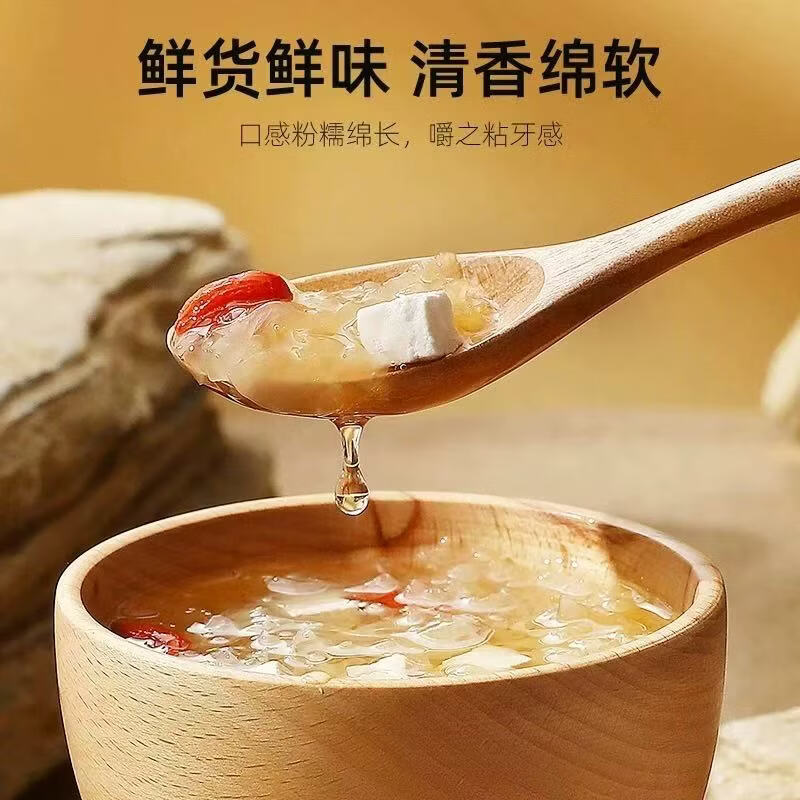 同仁堂(TRT)野生特级茯苓中药材正品茯苓块山药茯苓中药原味茯苓粉茶泡水煲汤 野生特级茯苓 250g*4罐