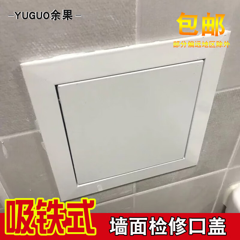 京东的吊顶历史价格在哪看|吊顶价格比较