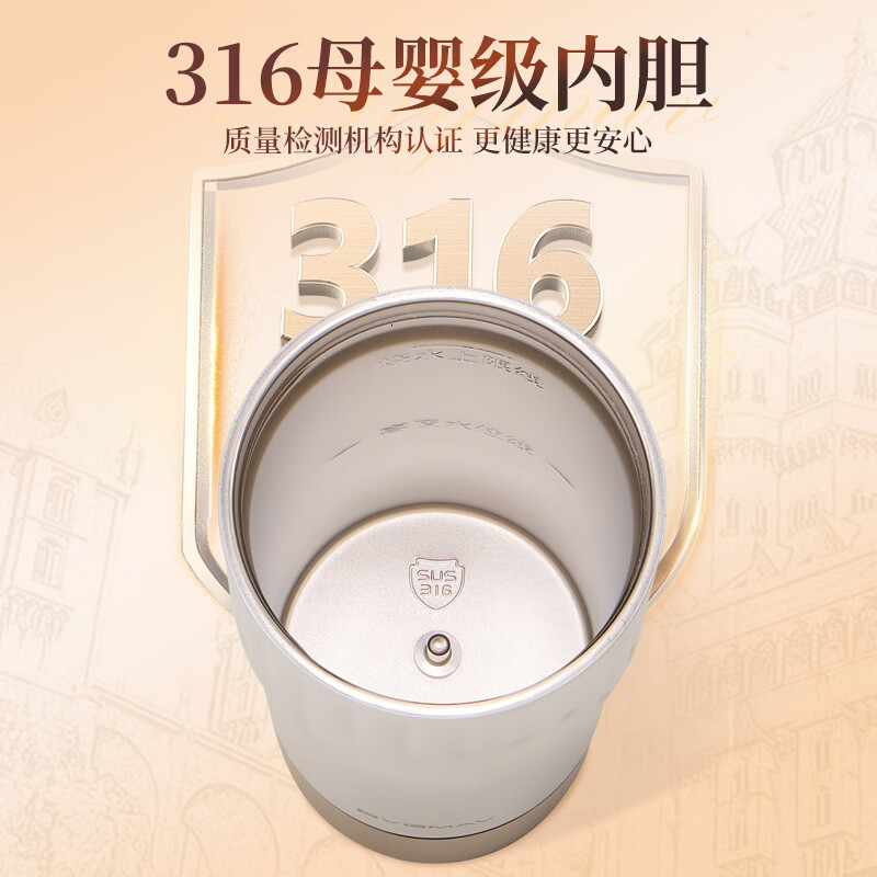 BVGMAV保温杯儿童男女士食品级烧水杯高颜值2026新款咖啡杯外出携带 【便携式咖啡杯】月光白保温水杯 BVGMAV保温杯儿童男女士食品级烧水杯高颜值2026新款咖啡杯外出携带 【便携式咖啡杯】月光白保温水杯