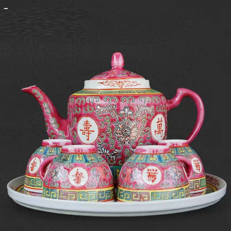 景德镇老厂货传统陶瓷手绘万寿无疆六头茶具茶壶茶杯套装收藏怀旧 红六头 1套