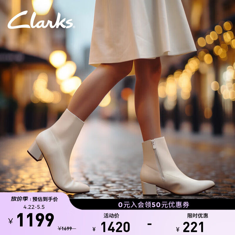 Clarks其乐妮雅系列女鞋冬季时尚复古潮流舒适粗跟拉链及踝靴时装靴 白色 261757694 39