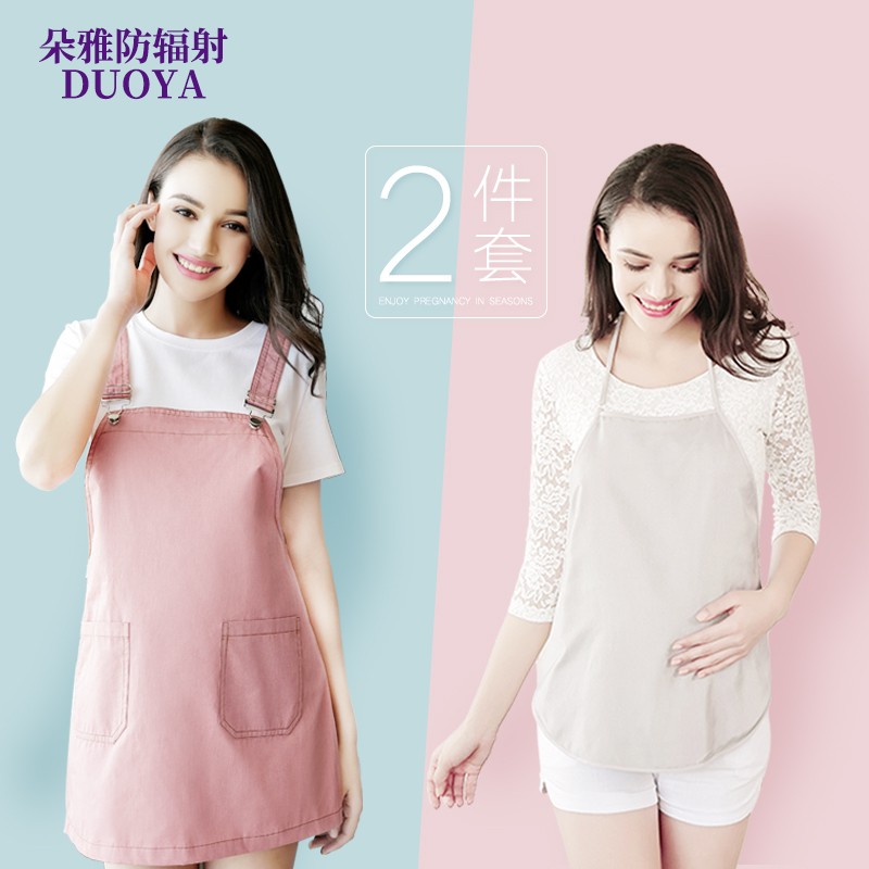 查询X服低价软件|X服价格历史