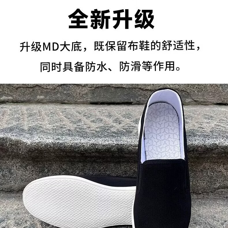图 8