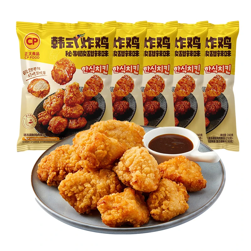 正大 炸鸡 烤鸡翅 炸杏鲍菇 鸡米花 鸡柳 半成品 韩式炸鸡240g*5袋 共2.4斤