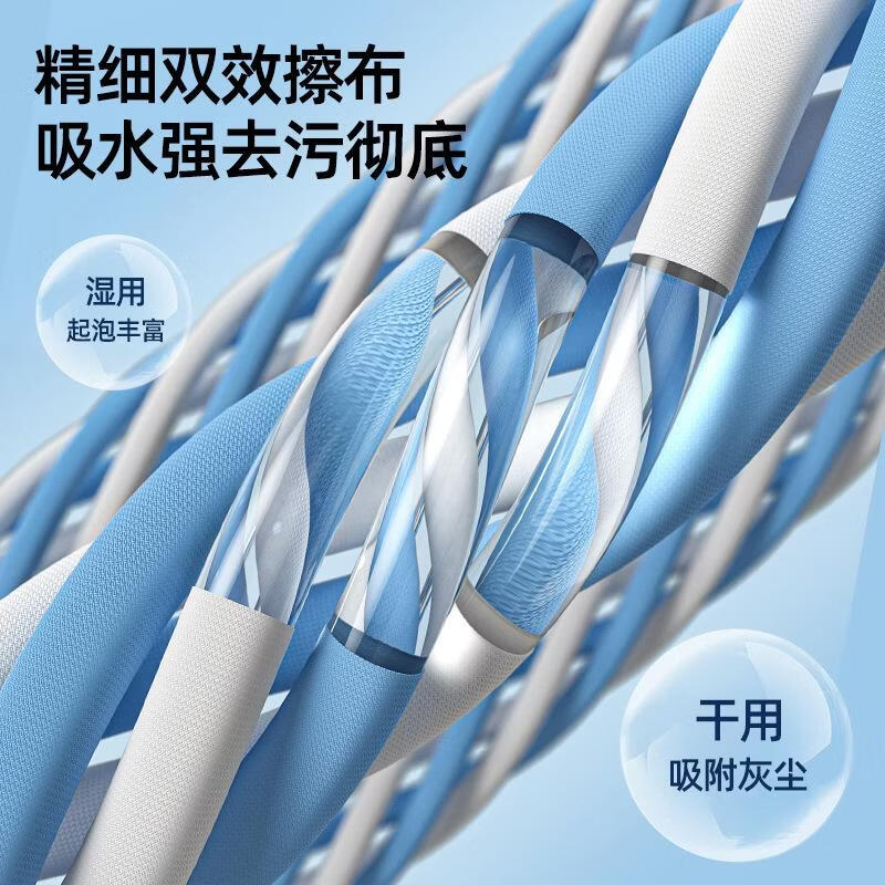 新款喷水玻璃刮水器保洁家政专用清洁工具洗窗单面擦玻璃清洁神器 推荐加宽【升级加长喷水款】35cm面板+1.45米加长杆+3