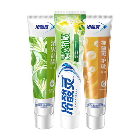 冷酸灵清火益齿菌衡抗敏抗敏感牙膏清火下火抗敏抑制牙菌斑牙膏护龈清新 清火抗敏140g+清火120g+抑菌120g