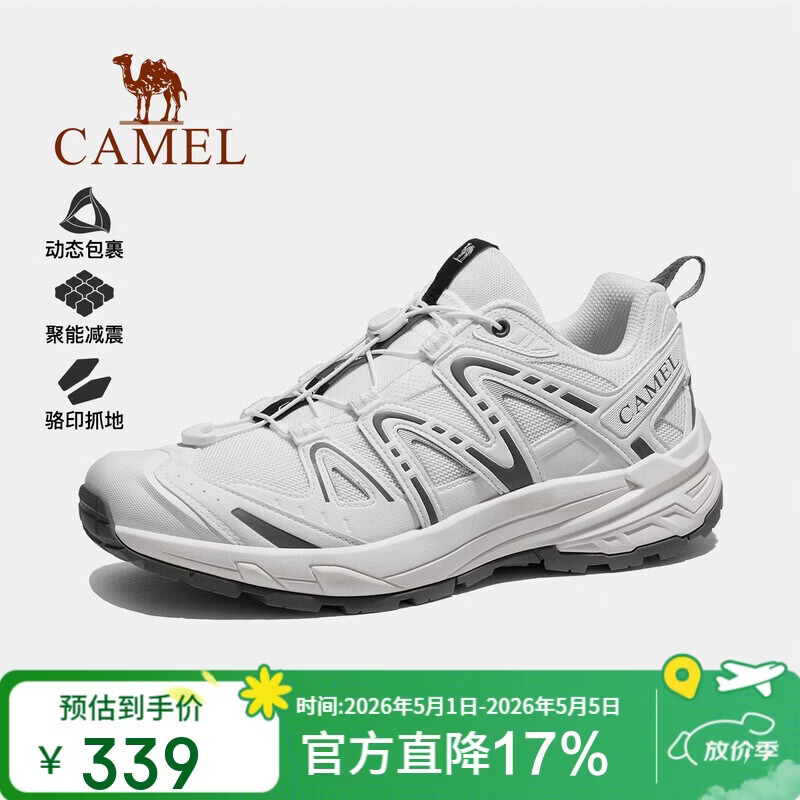 骆驼（CAMEL）王俊凯同款骆驼昆仑山3代徒步鞋男士防滑女莫干山户外运动登山鞋