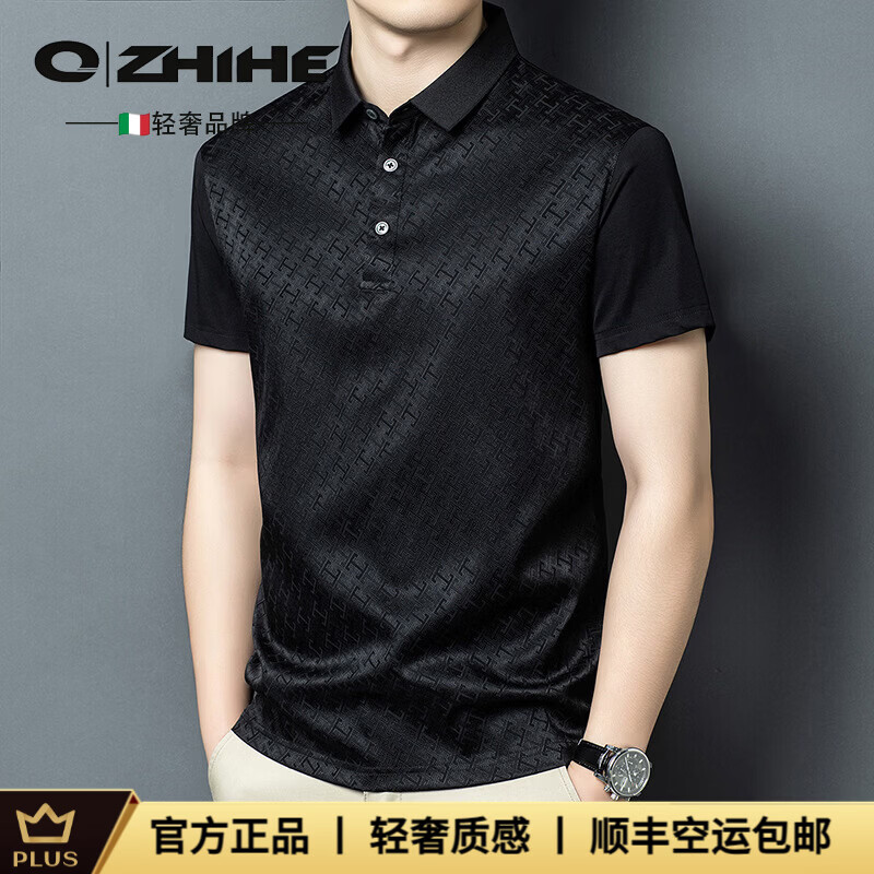 Q ZHIHE品牌轻奢男士桑蚕丝Polo衫夏季凉感绸缎上衣薄款真丝翻领短袖t恤 灰色 3XL