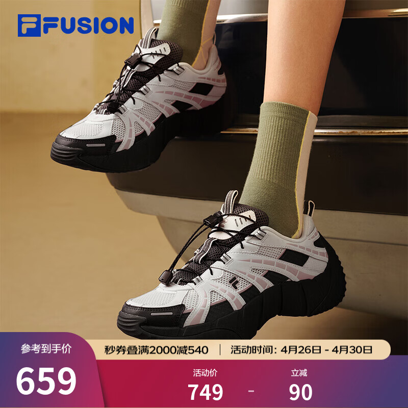 FILAFUSION斐乐潮牌脊骨鞋2代女鞋户外机能运动鞋女 白中白/影黑灰-BD 37.5