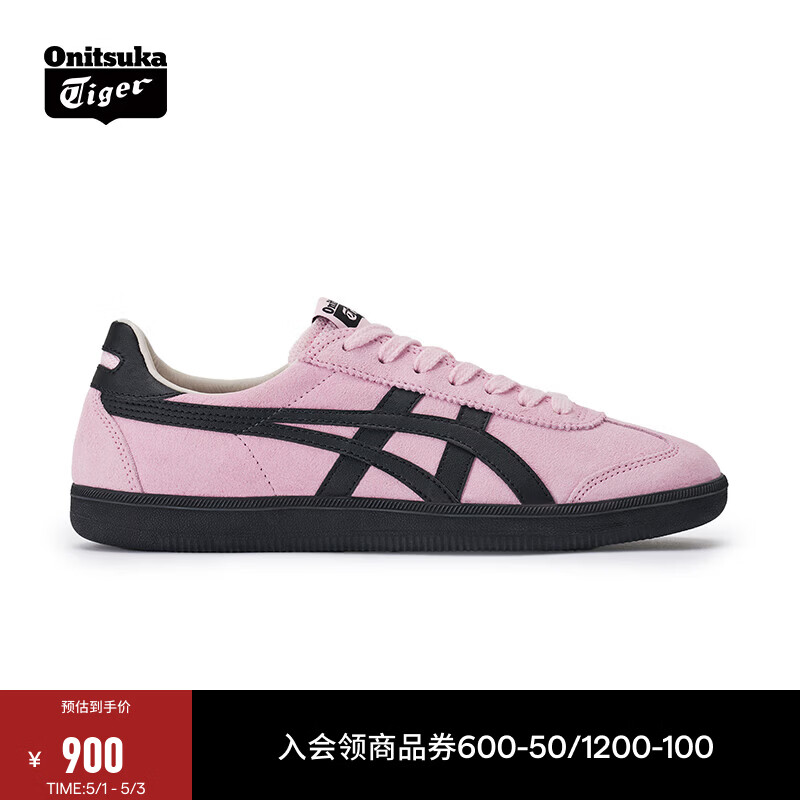 Onitsuka Tiger鬼塚虎新款复古德训鞋女 浅粉色运动休闲鞋  TOKUTEN 1183A907 浅粉色 38