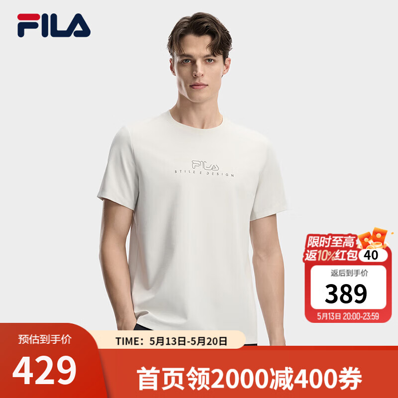 斐乐（FILA）男子针织短袖衫2026春新款舒适休闲通勤百搭圆领T恤 蒸汽灰-GY M 170/92A/M