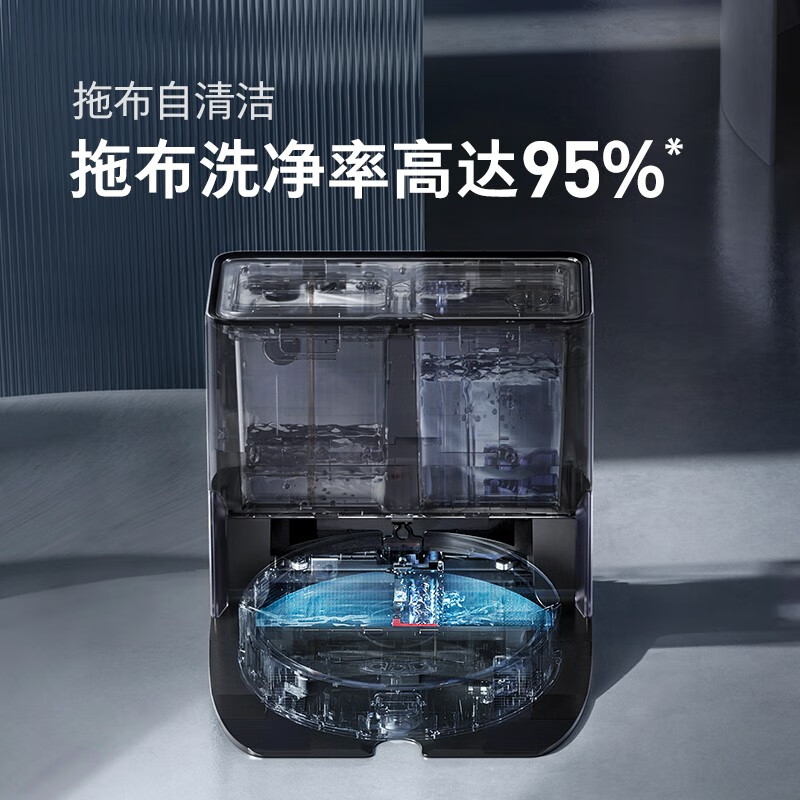 石头（roborock）石头G10 Plus 扫地机器人扫拖一体 自动吸尘器家用自动清洗拖地机 石头G10「旗舰经典」A2900RR