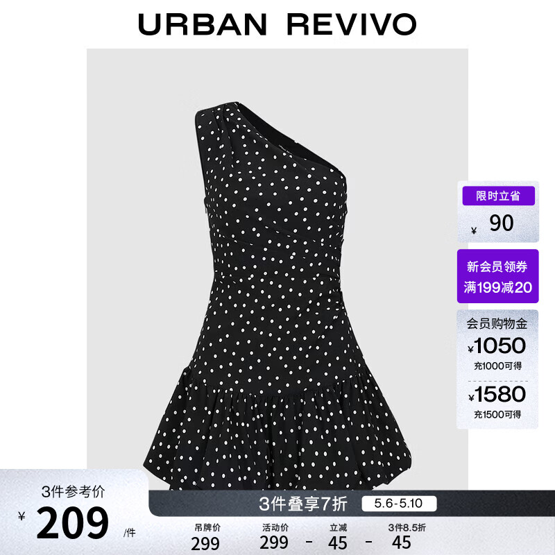 UR2026夏季新款女装魅力复古波点褶皱斜肩连衣裙UWG760016+ 黑色印花 M