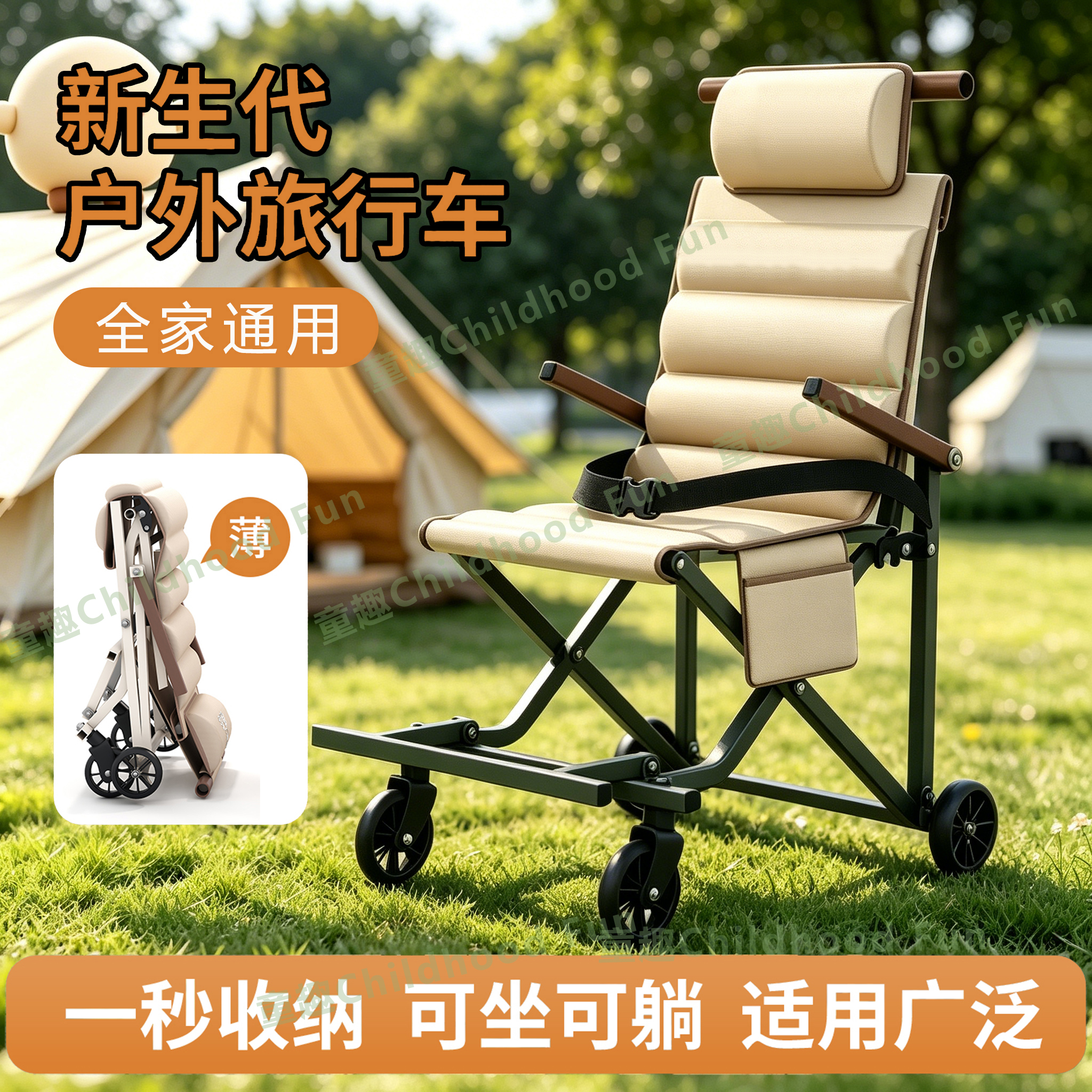 可登机大童推椅户外旅游成人外出代步小推车大龄老人轻便出行轮椅 军绿色【便捷式多功能可折叠推车】