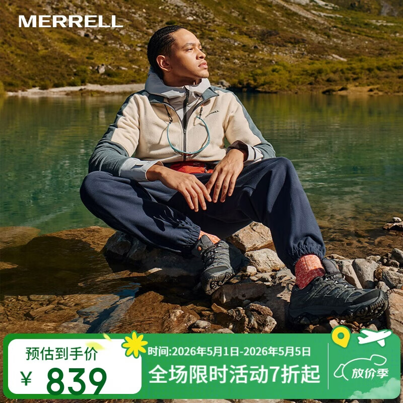 迈乐（Merrell）MERRELL迈乐户外徒步鞋男MOAB3 GTX低帮透气防水耐磨防滑登山鞋