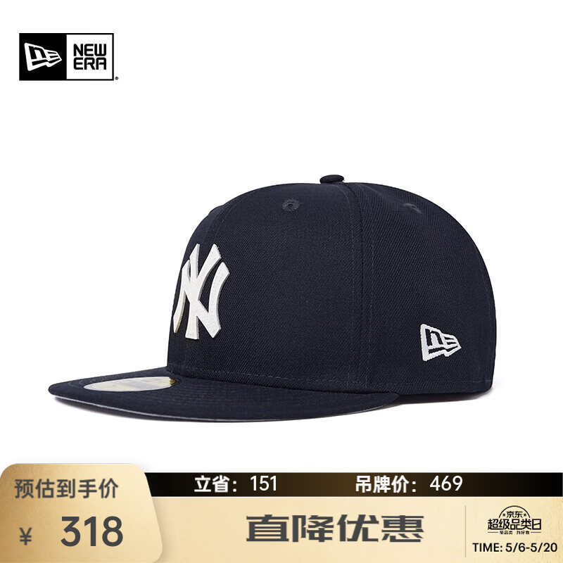 NEW ERA纽亦华MLB棒球帽世界大赛硬顶全封刺绣NY平檐帽子NE5950 13793091-藏青色 纽约洋基队 738 58cm