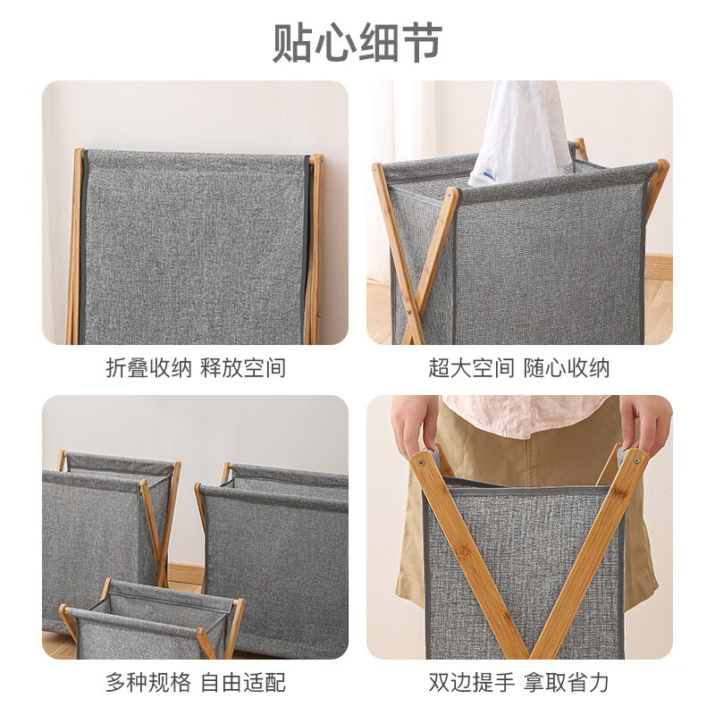 溥畔脏衣服收纳筐可折叠洗衣篮子浴室卫生间放装衣物的神器衣篓网红款 米色棉麻大号带盖