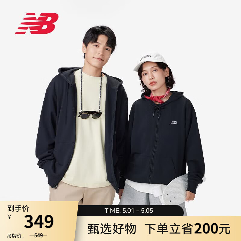 NEW BALANCE NB官方男款夏季简约舒适潮流百搭连帽卫衣拉链外套 BK MJ41501 L